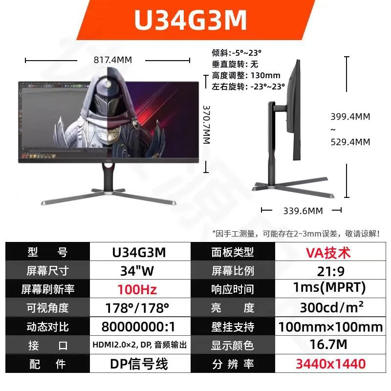 แรม DDR4 32G/64G KingBank สีขาว XMP2.0