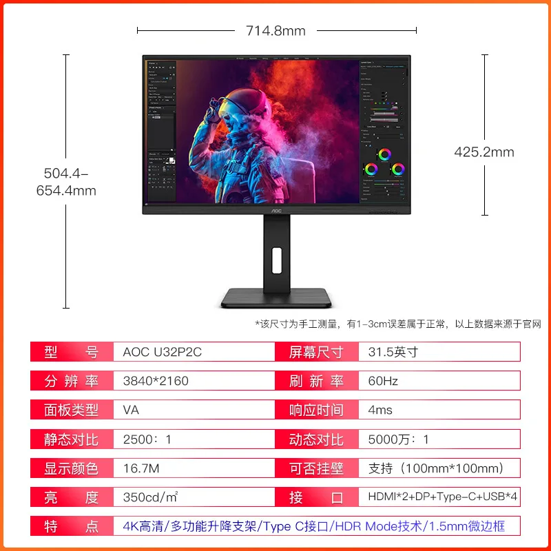 แรม DDR4 32G/64G KingBank สีขาว XMP2.0