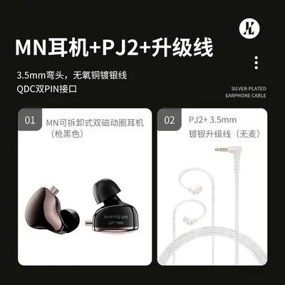 หูฟัง IEM สาย 3.5mm คุณภาพ Hi-Fi สำหรับมือถือ
