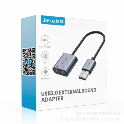 การ์ดเสียง USB ภายนอก Biaze – ปลั๊กแล้วใช้ได้ทันที ไม่ต้องลงไดรเวอร์