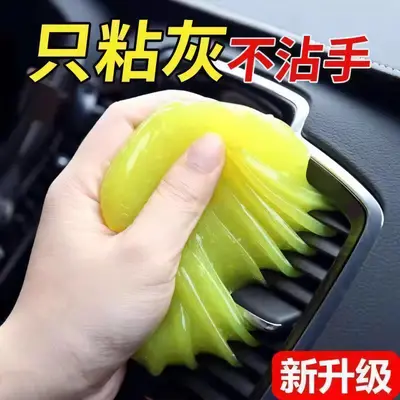 ของทำมือ