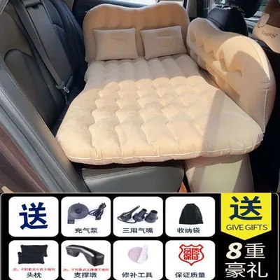 Car Air Mattress Comfortable Backrest