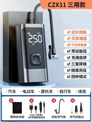 Wireless Tire Inflator CZX11 – With LCD Screen + Compatible with Cars/Motorcycles/Bicycles