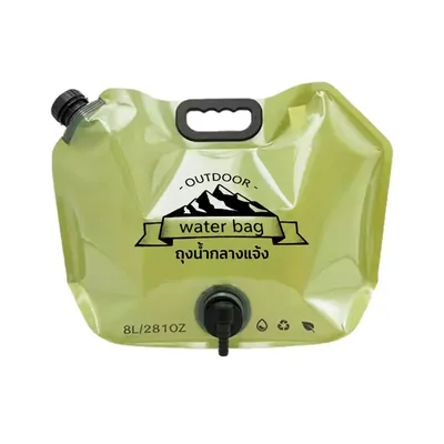 ถุงน้ำพับได้ 8L สำหรับแคมป์ปิ้ง – วัสดุหนา พับเก็บง่าย