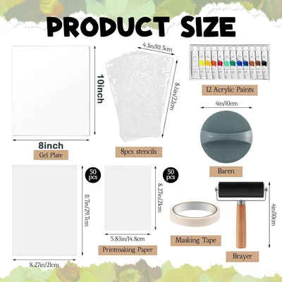 ชุดพิมพ์เจล Monoprint + สีอะคริลิก 12 สี + สแตมป์ + กระดาษ 50 แผ่น