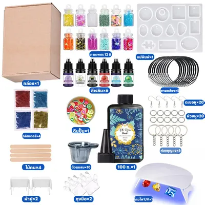 กาว UV แห้งไว โปร่งใส สำหรับงาน DIY เครื่องประดับ