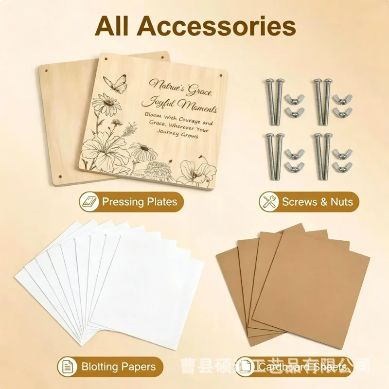 เครื่องกดดอกไม้แห้งไม้ไผ่ – ทำดอกไม้ทับแห้ง DIY ได้สวย