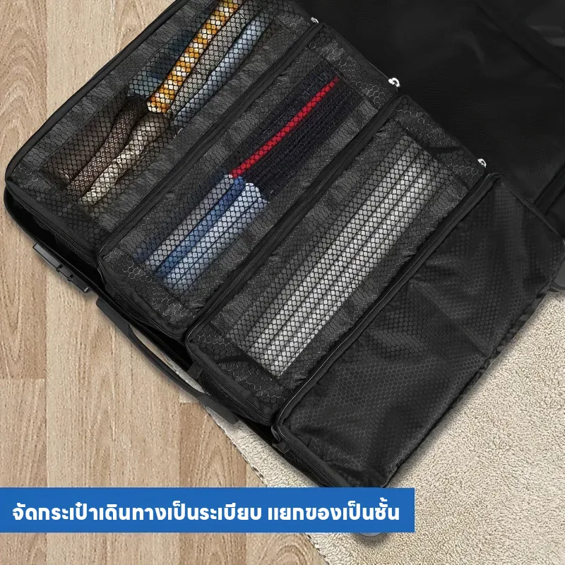 กระเป๋าแขวนอเนกประสงค์ 4 ชั้น วัสดุไนลอน แข็งแรง จัดเก็บเสื้อผ้าของใช้ในห้องนอน