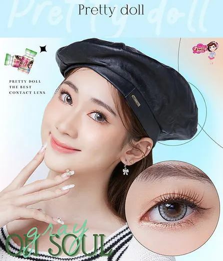 Oh Soul – Pretty Doll คอนแทคเลนส์บิ๊กอาย สีเทา ของแท้ มี อย.