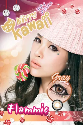 Flammie – Kitty Kawaii คอนแทคเลนส์บิ๊กอาย สีเทา/น้ำตาล ของแท้ มี อย.