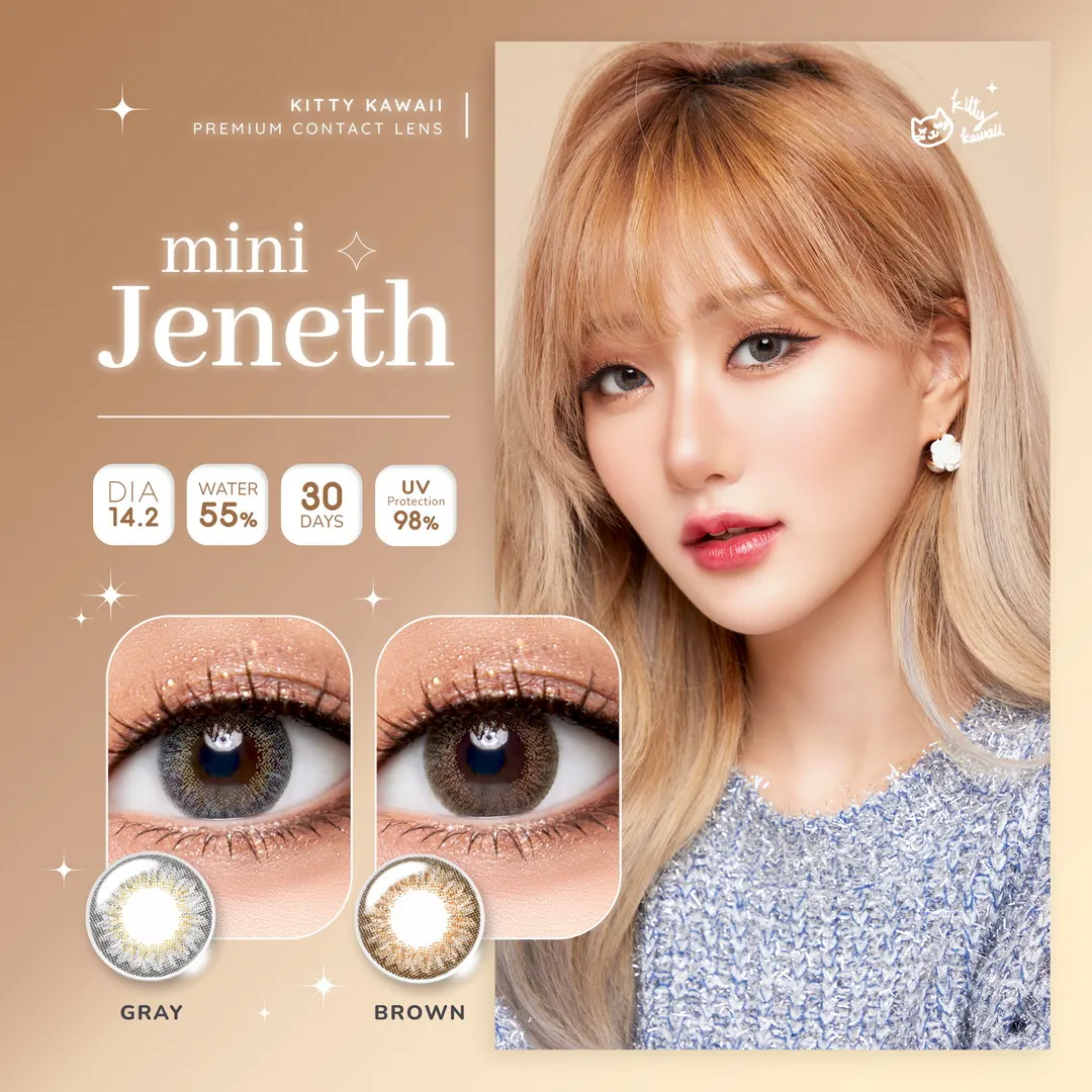 Jeneth mini – Kitty Kawaii คอนแทคเลนส์บิ๊กอาย สีเทา/น้ำตาล ของแท้ มี อย.