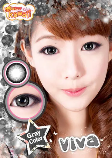 Viva – Kitty Kawaii คอนแทคเลนส์บิ๊กอาย สีเทา/น้ำตาล ของแท้ มี อย.