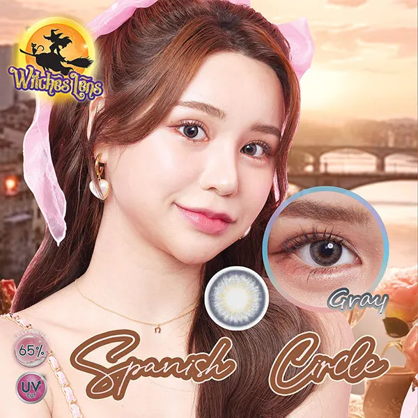 Spanish Circle – Witches Lens คอนแทคเลนส์บิ๊กอาย สีเทา/น้ำตาล ของแท้ มี อย.