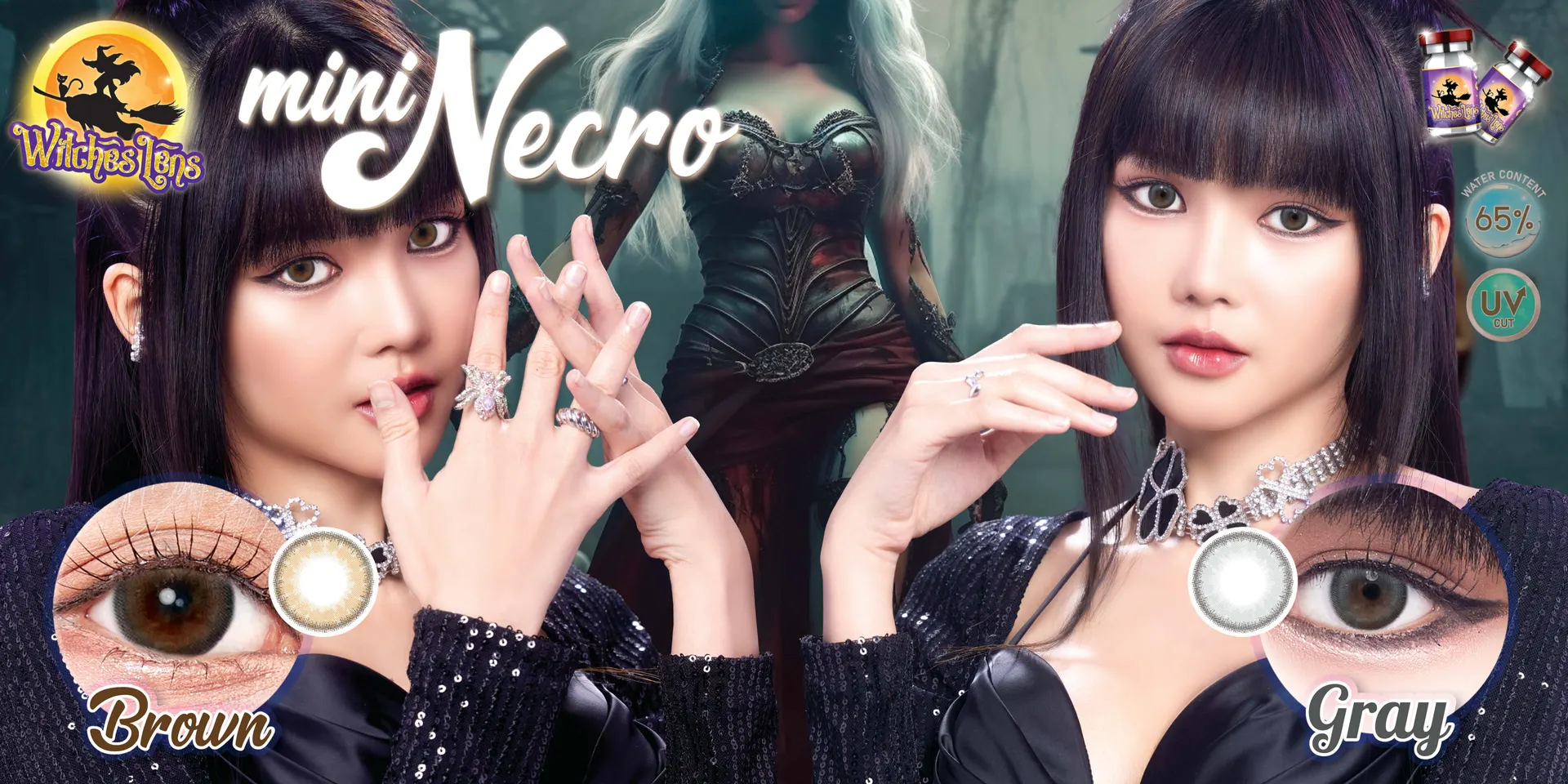 Necro mini – Witches Lens คอนแทคเลนส์บิ๊กอาย สีเทา/น้ำตาล ของแท้ มี อย.