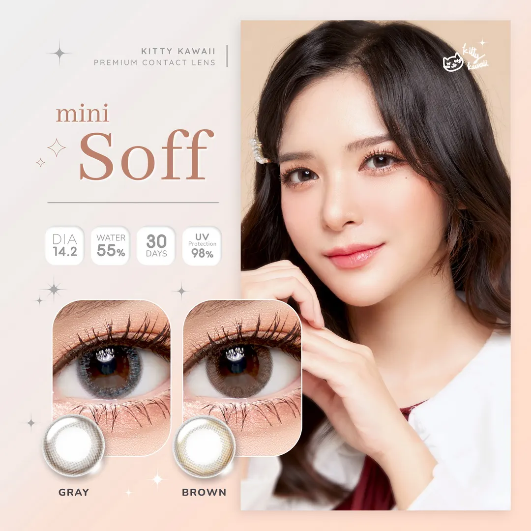 Soft mini – Kitty Kawaii คอนแทคเลนส์บิ๊กอาย มี 3 สี ของแท้ มี อย.