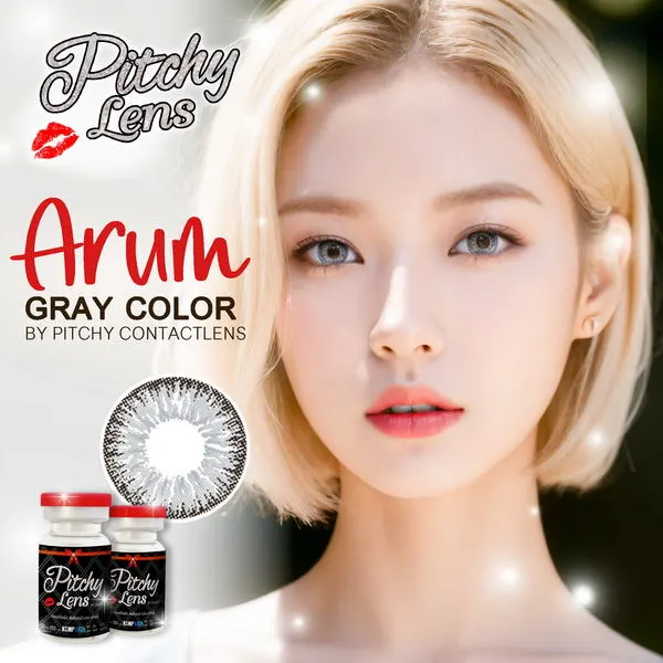Arum – Pitchy Lens คอนแทคเลนส์บิ๊กอาย สีเทา/น้ำตาล ของแท้ มี อย.