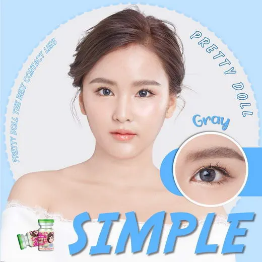 Simple mini – Pretty Doll คอนแทคเลนส์บิ๊กอาย สีเทา/น้ำตาล ของแท้ มี อย.