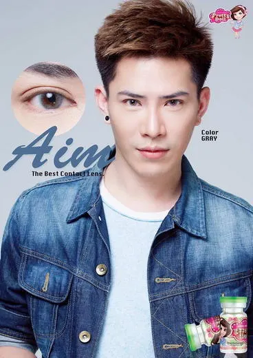 Aim mini – Pretty Doll คอนแทคเลนส์บิ๊กอาย สีเทา ของแท้ มี อย.