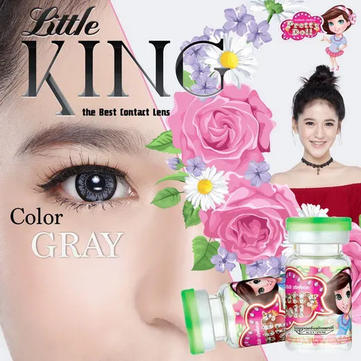 King mini – Pretty Doll คอนแทคเลนส์บิ๊กอาย สีเทา ของแท้ มี อย.