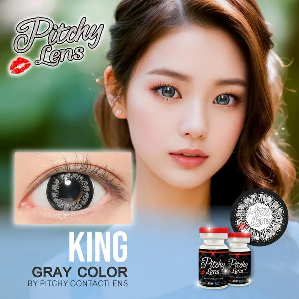 King – Pitchy Lens คอนแทคเลนส์บิ๊กอาย สีเทา/น้ำตาล ของแท้ มี อย.