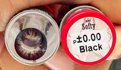 Softy mini – Pitchy Lens คอนแทคเลนส์บิ๊กอาย สีช็อกโก/ดำ ของแท้ มี อย.