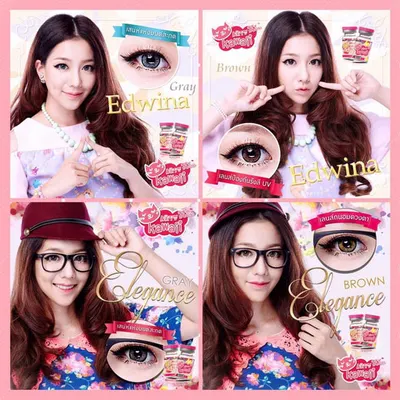 Elegance – Kitty Kawaii คอนแทคเลนส์บิ๊กอาย สีเขียว ของแท้ มี อย.