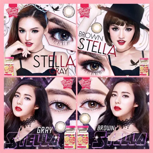 Stella – Kitty Kawaii คอนแทคเลนส์บิ๊กอาย สีเทา/น้ำตาล ของแท้ มี อย.