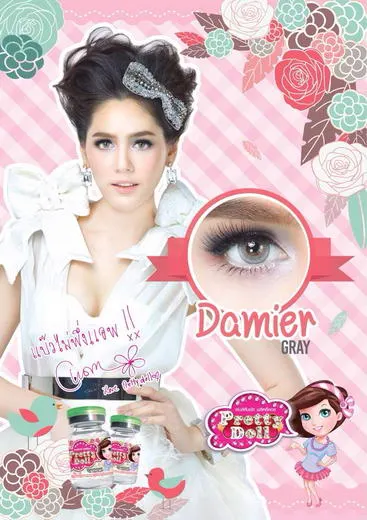 Damier – Pretty Doll คอนแทคเลนส์บิ๊กอาย สีเทา/น้ำตาล ของแท้ มี อย.