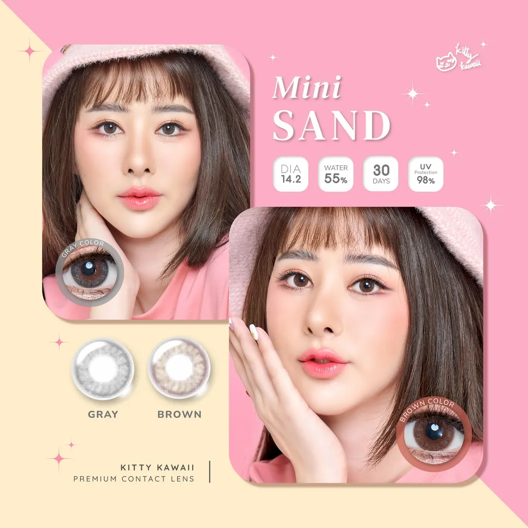 Sand mini – Kitty Kawaii คอนแทคเลนส์บิ๊กอาย สีเทา ของแท้ มี อย.