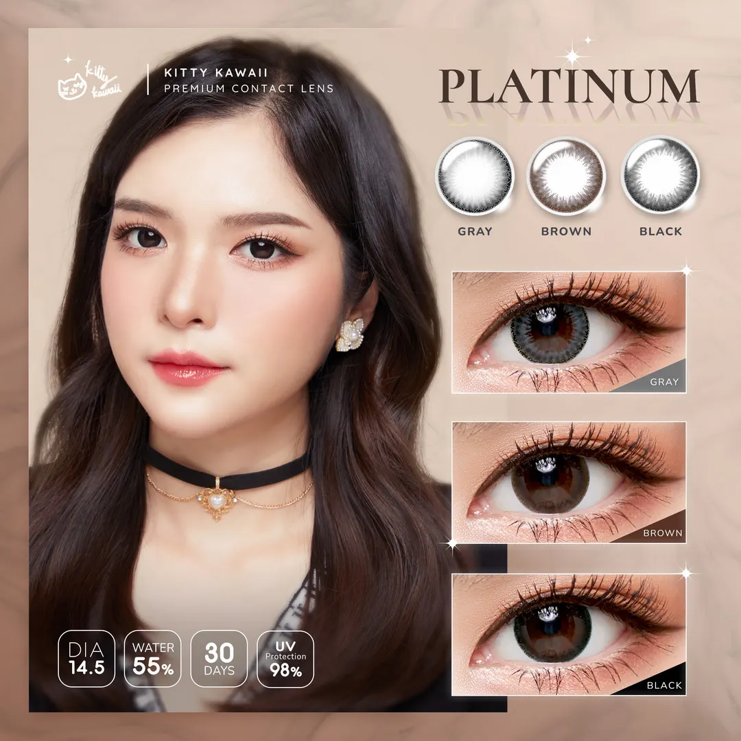 Platinum – Kitty Kawaii คอนแทคเลนส์บิ๊กอาย มี 3 สี ของแท้ มี อย.