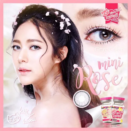 Rose mini – Kitty Kawaii คอนแทคเลนส์บิ๊กอาย สีเทา/น้ำตาล ของแท้ มี อย.