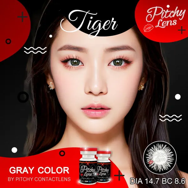 Tiger – Pitchy Lens คอนแทคเลนส์บิ๊กอาย สีเทา ของแท้ มี อย.