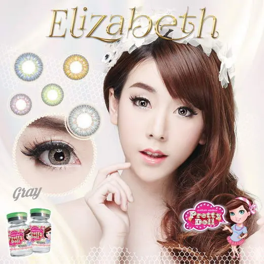 Elizabeth – Pretty Doll คอนแทคเลนส์บิ๊กอาย สีเทา/น้ำตาล ของแท้ มี อย.