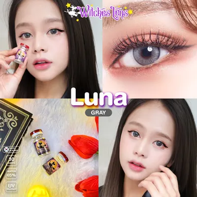 Luna – Witches Lens คอนแทคเลนส์บิ๊กอาย มี 4 สี ของแท้ มี อย.