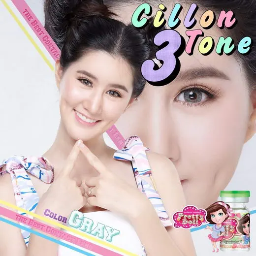 Cillon 3Tone mini – Pretty Doll คอนแทคเลนส์บิ๊กอาย สีเทา/น้ำตาล ของแท้ มี อย.