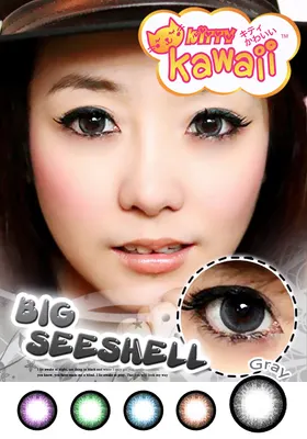 Big Seeshell – Kitty Kawaii คอนแทคเลนส์บิ๊กอาย สีเทา/น้ำตาล ของแท้ มี อย.
