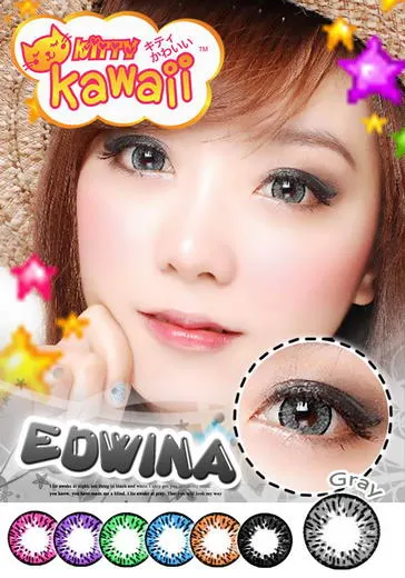 Edwina – Kitty Kawaii คอนแทคเลนส์บิ๊กอาย สีเทา ของแท้ มี อย.