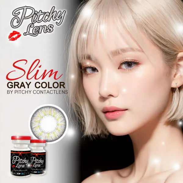Slim – Pitchy Lens คอนแทคเลนส์บิ๊กอาย สีเทา/น้ำตาล ของแท้ มี อย.