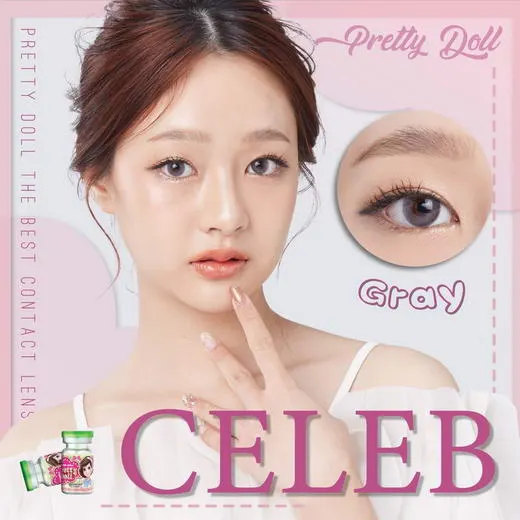 Celeb mini – Pretty Doll คอนแทคเลนส์บิ๊กอาย สีเทา/น้ำตาล ของแท้ มี อย.