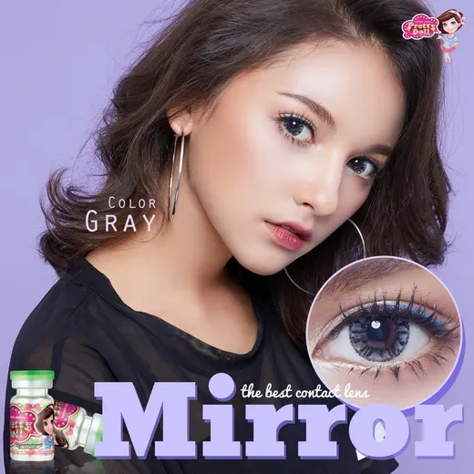 Mirror – Pretty Doll คอนแทคเลนส์บิ๊กอาย สีเทา/น้ำตาล ของแท้ มี อย.