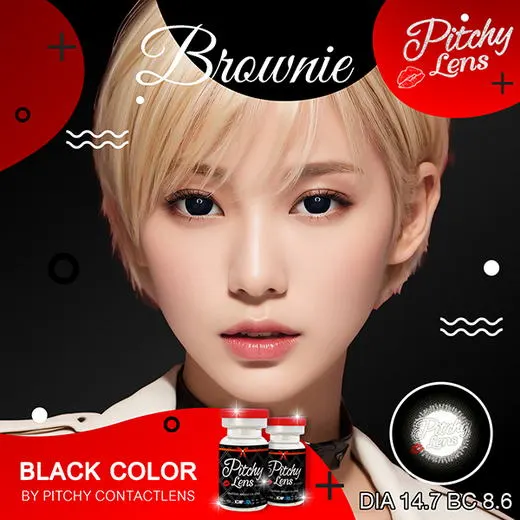 Brownie – Pitchy Lens คอนแทคเลนส์บิ๊กอาย สีช็อกโก/ดำ ของแท้ มี อย.