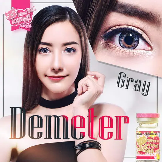 Demeter – Kitty Kawaii คอนแทคเลนส์บิ๊กอาย สีเทา/น้ำตาล ของแท้ มี อย.