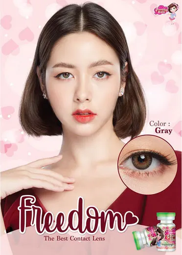 Freedom mini – Pretty Doll คอนแทคเลนส์บิ๊กอาย สีเทา/น้ำตาล ของแท้ มี อย.