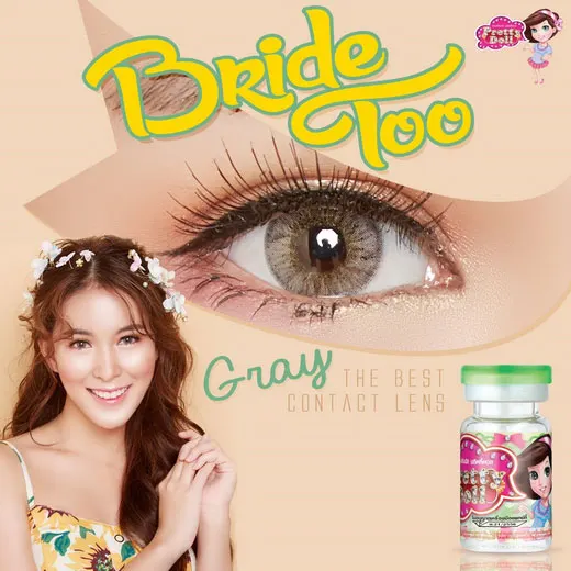 Bride Too mini – Pretty Doll คอนแทคเลนส์บิ๊กอาย สีเทา/น้ำตาล ของแท้ มี อย.