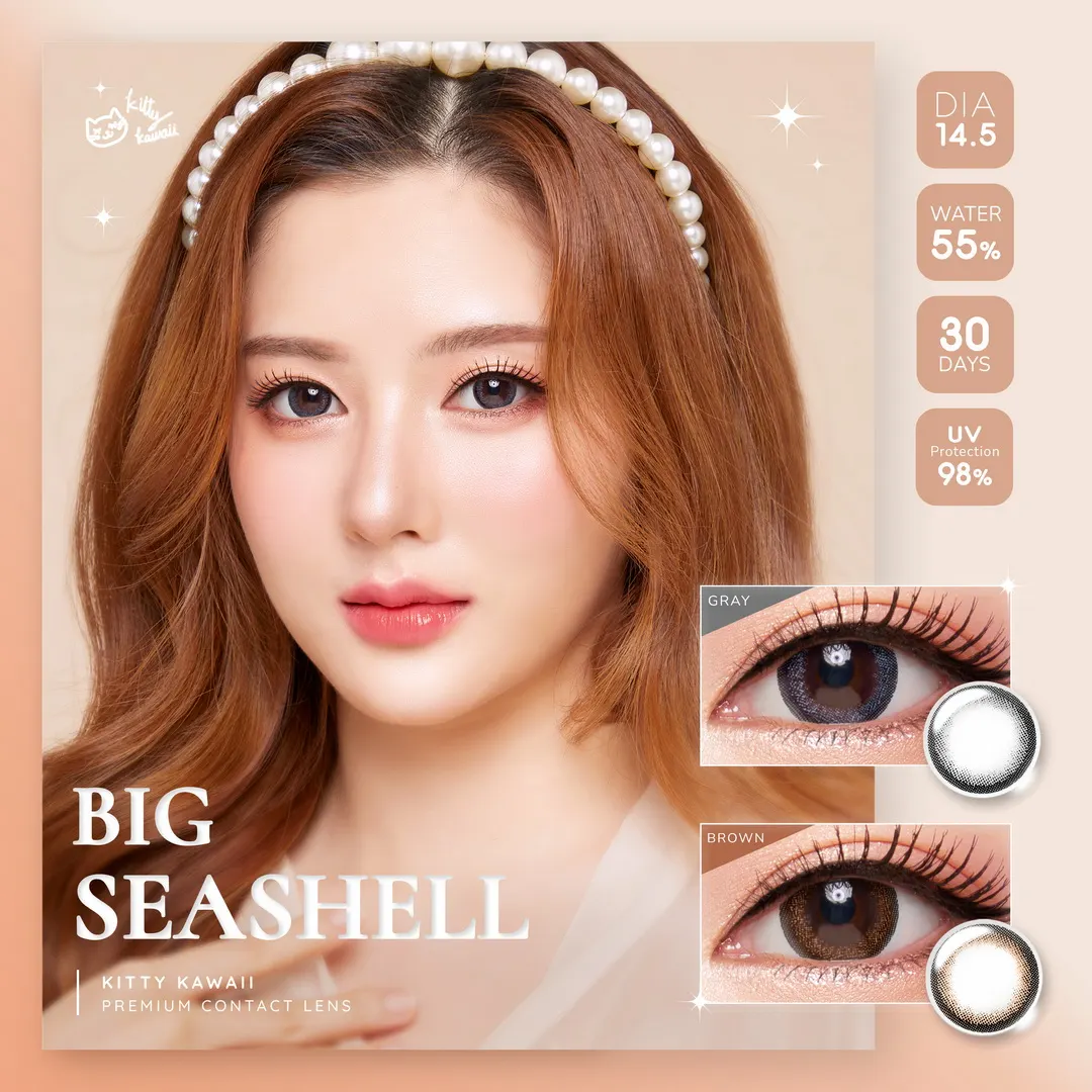Big Seeshell – Kitty Kawaii คอนแทคเลนส์บิ๊กอาย สีเทา/น้ำตาล ของแท้ มี อย.