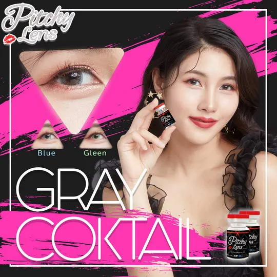 Coktail mini – Pitchy Lens คอนแทคเลนส์บิ๊กอาย สีเทา/ดำ ของแท้ มี อย.