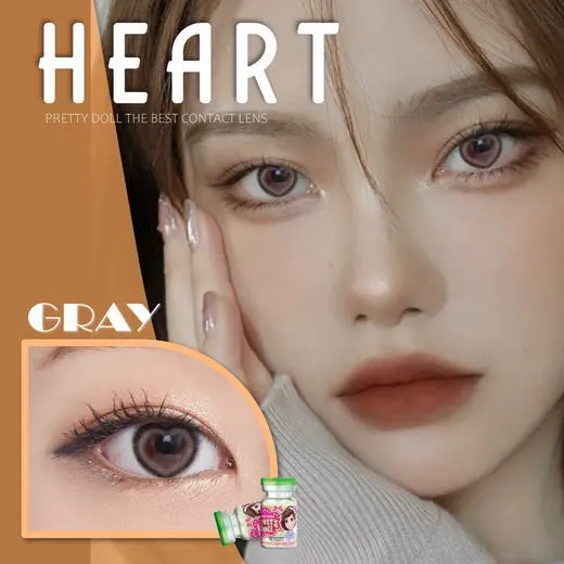 Heart mini – Pretty Doll คอนแทคเลนส์บิ๊กอาย มี 3 สี ของแท้ มี อย.