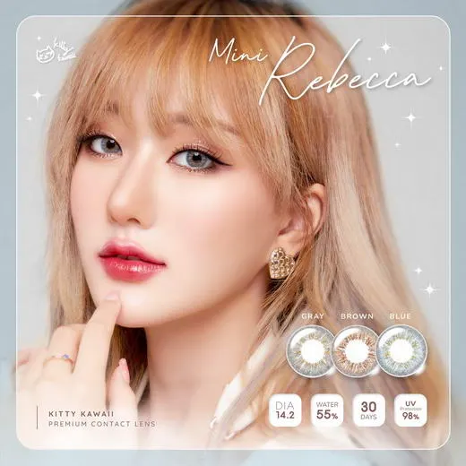 Rebecca mini – Kitty Kawaii คอนแทคเลนส์บิ๊กอาย สีเทา/น้ำตาล ของแท้ มี อย.