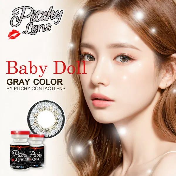 Baby Doll – Pitchy Lens คอนแทคเลนส์บิ๊กอาย สีเทา/น้ำตาล ของแท้ มี อย.