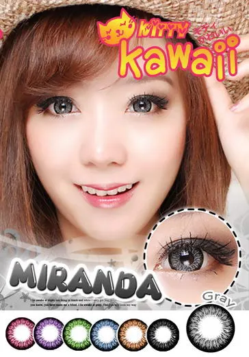 Miranda – Kitty Kawaii คอนแทคเลนส์บิ๊กอาย สีเทา/น้ำตาล ของแท้ มี อย.